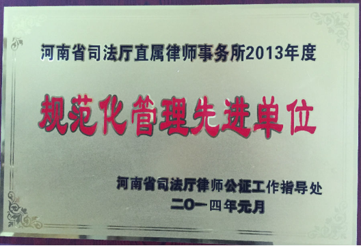 1567045732952528.png